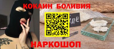 СК Апрелевка