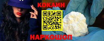 СК Апрелевка