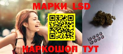 мефедрон Аргун