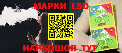 мефедрон Апшеронск