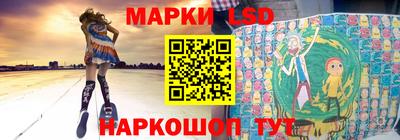 мефедрон Апшеронск