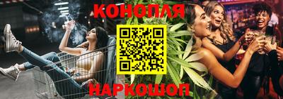 мефедрон Аргун
