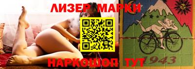 СК Апрелевка