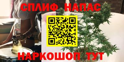 СК Апрелевка