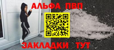 СК Апрелевка