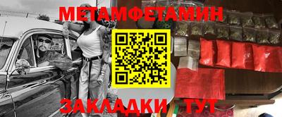 СК Апрелевка