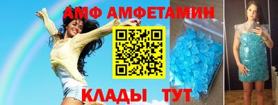 СК Апрелевка