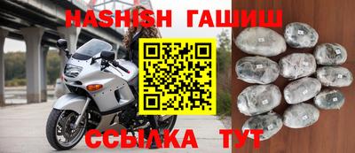СК Апрелевка