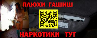 СК Апрелевка