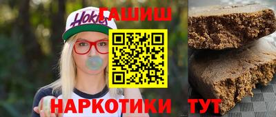 мефедрон Аргун