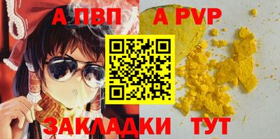 СК Апрелевка